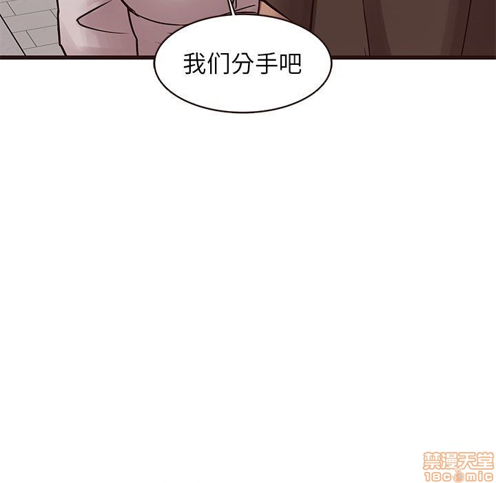 笨蛋哥哥 Stupid Love[h漫]韩漫全集-笨蛋哥哥 Stupid Love-第5話 21 无删减无遮挡章节图片 
