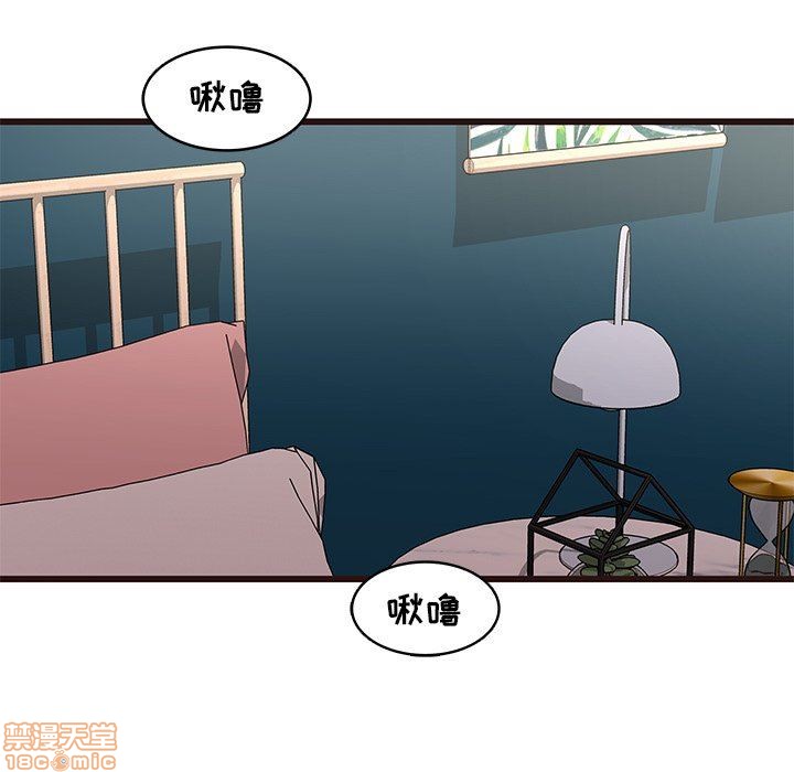 笨蛋哥哥 Stupid Love[h漫]韩漫全集-笨蛋哥哥 Stupid Love-第7話 23 无删减无遮挡章节图片 