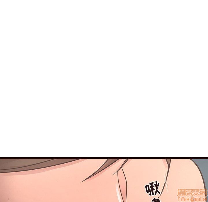 笨蛋哥哥 Stupid Love[h漫]韩漫全集-笨蛋哥哥 Stupid Love-第7話 23 无删减无遮挡章节图片 