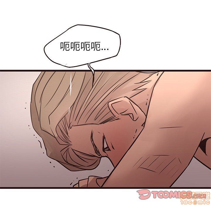 笨蛋哥哥 Stupid Love[h漫]韩漫全集-笨蛋哥哥 Stupid Love-第7話 23 无删减无遮挡章节图片 