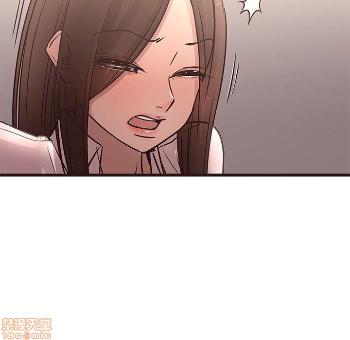 笨蛋哥哥 Stupid Love[h漫]韩漫全集-笨蛋哥哥 Stupid Love-第7話 23 无删减无遮挡章节图片 