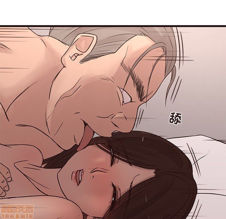 笨蛋哥哥 Stupid Love[h漫]韩漫全集-笨蛋哥哥 Stupid Love-第7話 23 无删减无遮挡章节图片 