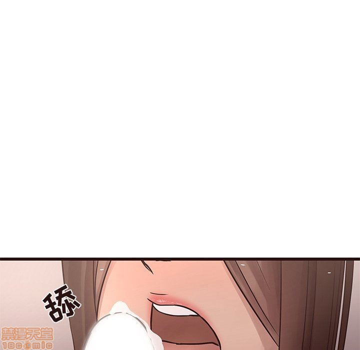 笨蛋哥哥 Stupid Love[h漫]韩漫全集-笨蛋哥哥 Stupid Love-第7話 23 无删减无遮挡章节图片 