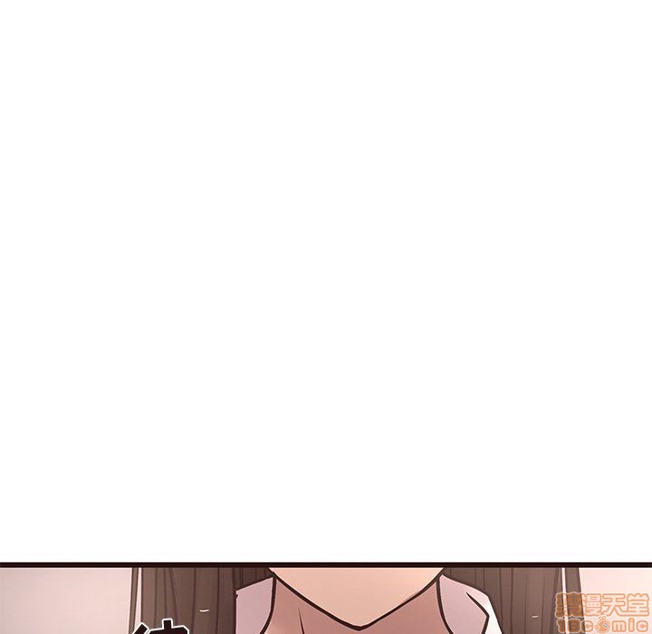 笨蛋哥哥 Stupid Love[h漫]韩漫全集-笨蛋哥哥 Stupid Love-第7話 23 无删减无遮挡章节图片 