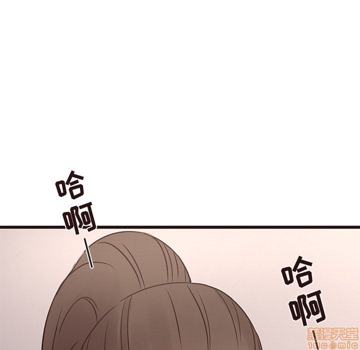 笨蛋哥哥 Stupid Love[h漫]韩漫全集-笨蛋哥哥 Stupid Love-第7話 23 无删减无遮挡章节图片 