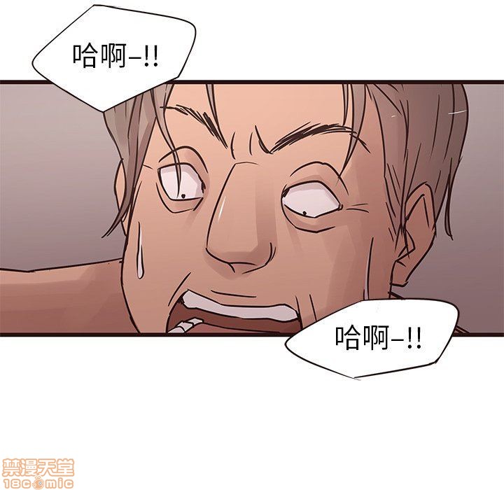 笨蛋哥哥 Stupid Love[h漫]韩漫全集-笨蛋哥哥 Stupid Love-第7話 23 无删减无遮挡章节图片 