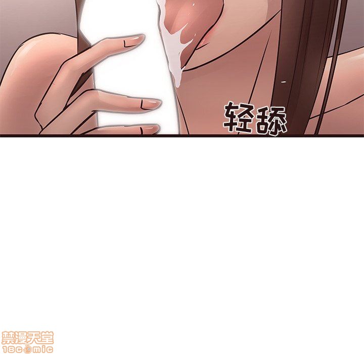 笨蛋哥哥 Stupid Love[h漫]韩漫全集-笨蛋哥哥 Stupid Love-第7話 23 无删减无遮挡章节图片 