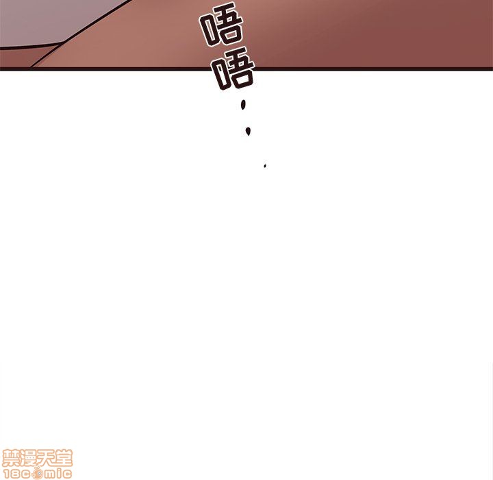 笨蛋哥哥 Stupid Love[h漫]韩漫全集-笨蛋哥哥 Stupid Love-第7話 23 无删减无遮挡章节图片 
