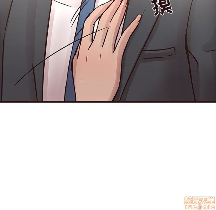 笨蛋哥哥 Stupid Love[h漫]韩漫全集-笨蛋哥哥 Stupid Love-第8話 24 无删减无遮挡章节图片 