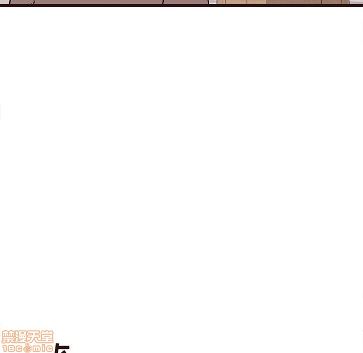 笨蛋哥哥 Stupid Love[h漫]韩漫全集-笨蛋哥哥 Stupid Love-第8話 24 无删减无遮挡章节图片 