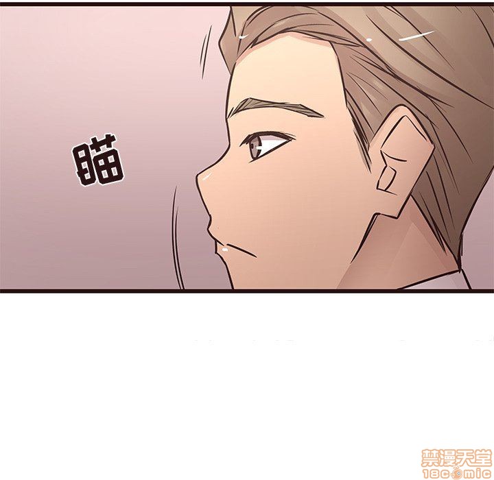 笨蛋哥哥 Stupid Love[h漫]韩漫全集-笨蛋哥哥 Stupid Love-第8話 24 无删减无遮挡章节图片 