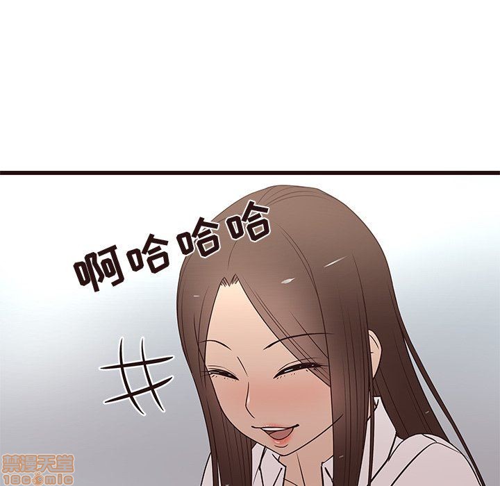 笨蛋哥哥 Stupid Love[h漫]韩漫全集-笨蛋哥哥 Stupid Love-第8話 24 无删减无遮挡章节图片 