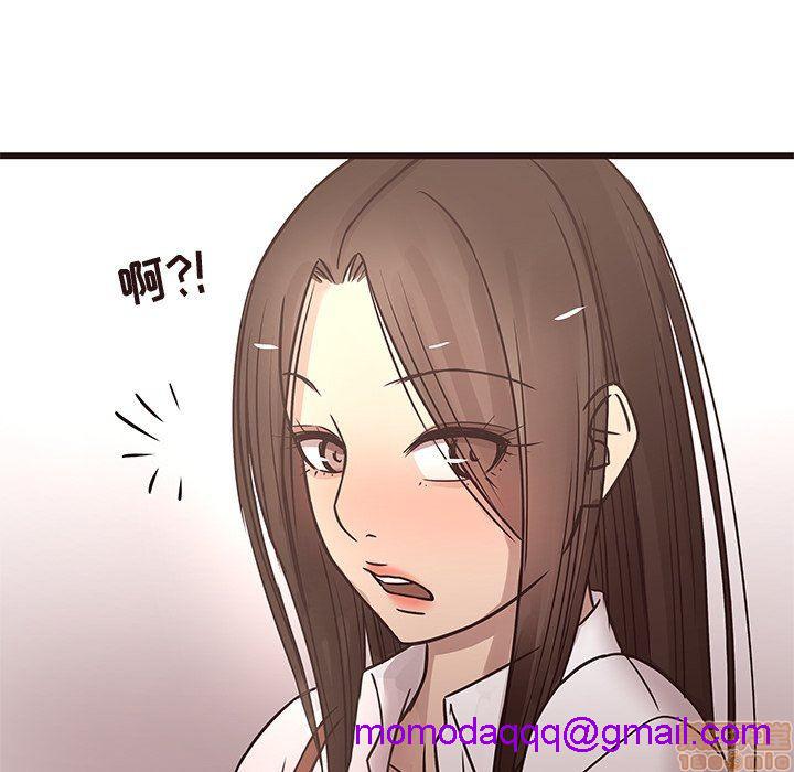 笨蛋哥哥 Stupid Love[h漫]韩漫全集-笨蛋哥哥 Stupid Love-第8話 24 无删减无遮挡章节图片 
