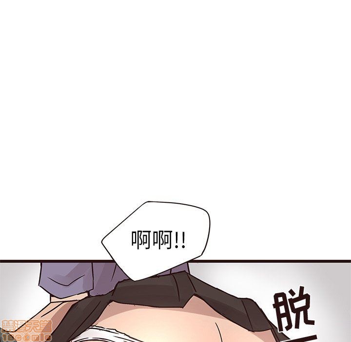 笨蛋哥哥 Stupid Love[h漫]韩漫全集-笨蛋哥哥 Stupid Love-第8話 24 无删减无遮挡章节图片 