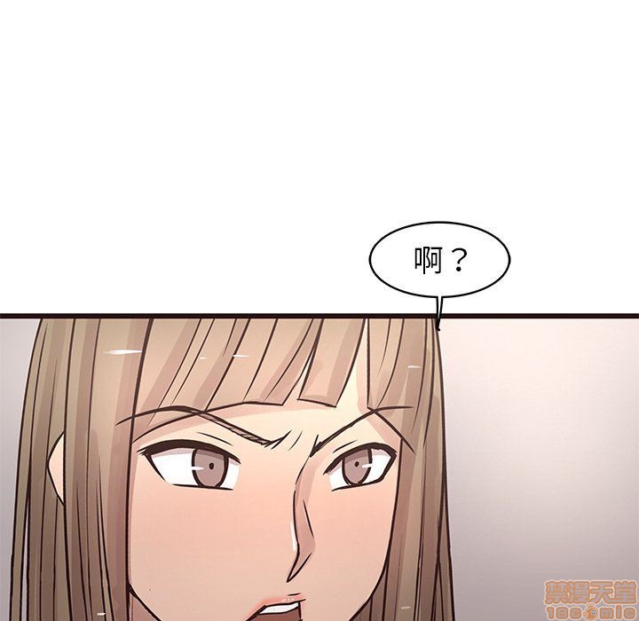 笨蛋哥哥 Stupid Love[h漫]韩漫全集-笨蛋哥哥 Stupid Love-第8話 24 无删减无遮挡章节图片 