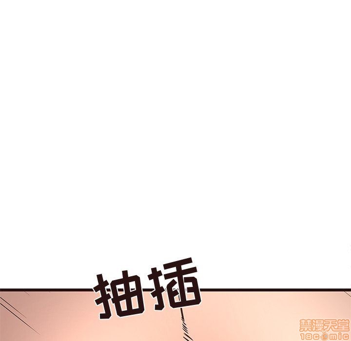 笨蛋哥哥 Stupid Love[h漫]韩漫全集-笨蛋哥哥 Stupid Love-第8話 24 无删减无遮挡章节图片 
