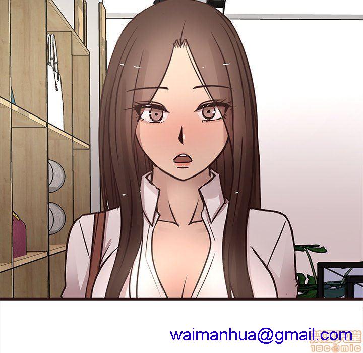笨蛋哥哥 Stupid Love[h漫]韩漫全集-笨蛋哥哥 Stupid Love-第8話 24 无删减无遮挡章节图片 