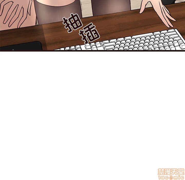 笨蛋哥哥 Stupid Love[h漫]韩漫全集-笨蛋哥哥 Stupid Love-第9話 25 无删减无遮挡章节图片 