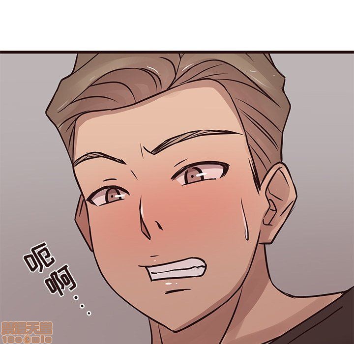 笨蛋哥哥 Stupid Love[h漫]韩漫全集-笨蛋哥哥 Stupid Love-第9話 25 无删减无遮挡章节图片 