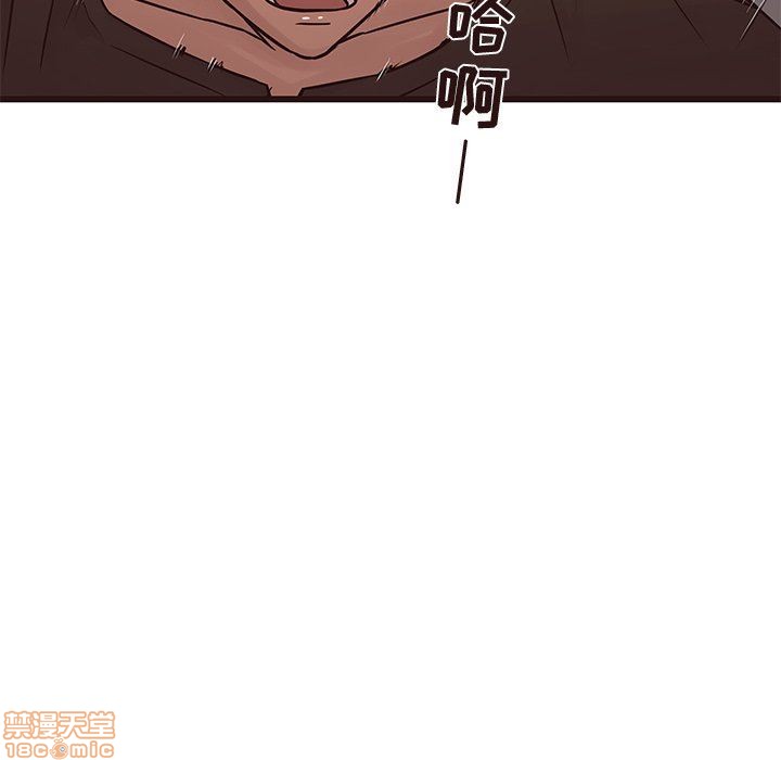 笨蛋哥哥 Stupid Love[h漫]韩漫全集-笨蛋哥哥 Stupid Love-第9話 25 无删减无遮挡章节图片 