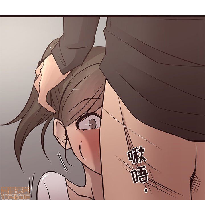 笨蛋哥哥 Stupid Love[h漫]韩漫全集-笨蛋哥哥 Stupid Love-第9話 25 无删减无遮挡章节图片 