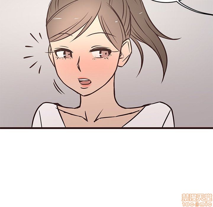 笨蛋哥哥 Stupid Love[h漫]韩漫全集-笨蛋哥哥 Stupid Love-第9話 25 无删减无遮挡章节图片 