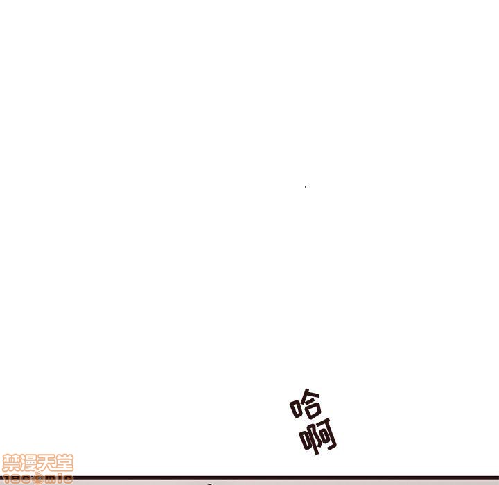 笨蛋哥哥 Stupid Love[h漫]韩漫全集-笨蛋哥哥 Stupid Love-第9話 25 无删减无遮挡章节图片 