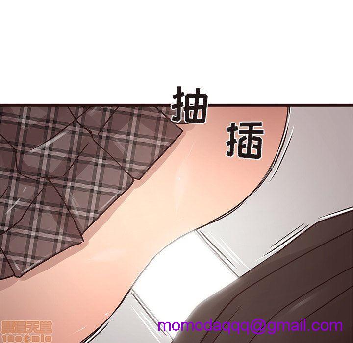 笨蛋哥哥 Stupid Love[h漫]韩漫全集-笨蛋哥哥 Stupid Love-第9話 25 无删减无遮挡章节图片 