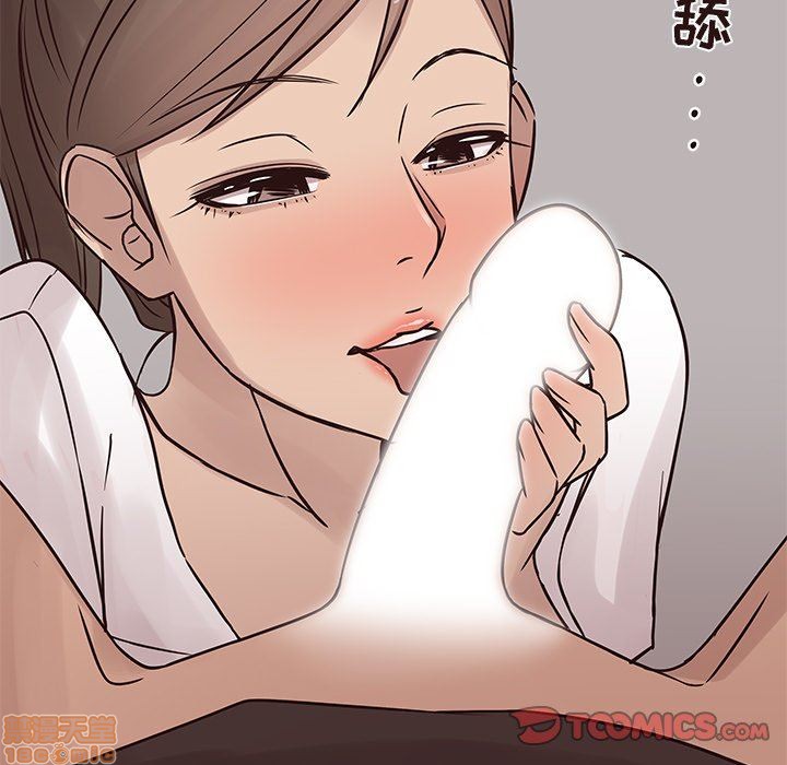 笨蛋哥哥 Stupid Love[h漫]韩漫全集-笨蛋哥哥 Stupid Love-第9話 25 无删减无遮挡章节图片 