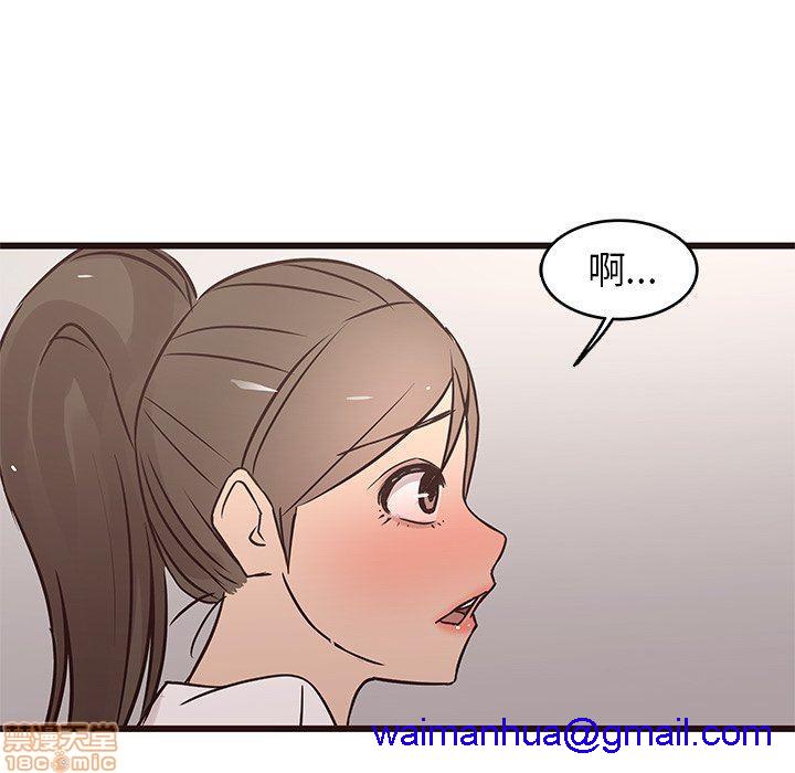 笨蛋哥哥 Stupid Love[h漫]韩漫全集-笨蛋哥哥 Stupid Love-第9話 25 无删减无遮挡章节图片 