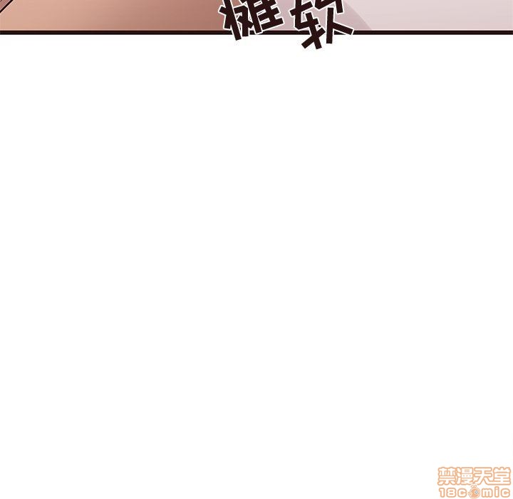 笨蛋哥哥 Stupid Love[h漫]韩漫全集-笨蛋哥哥 Stupid Love-第9話 25 无删减无遮挡章节图片 