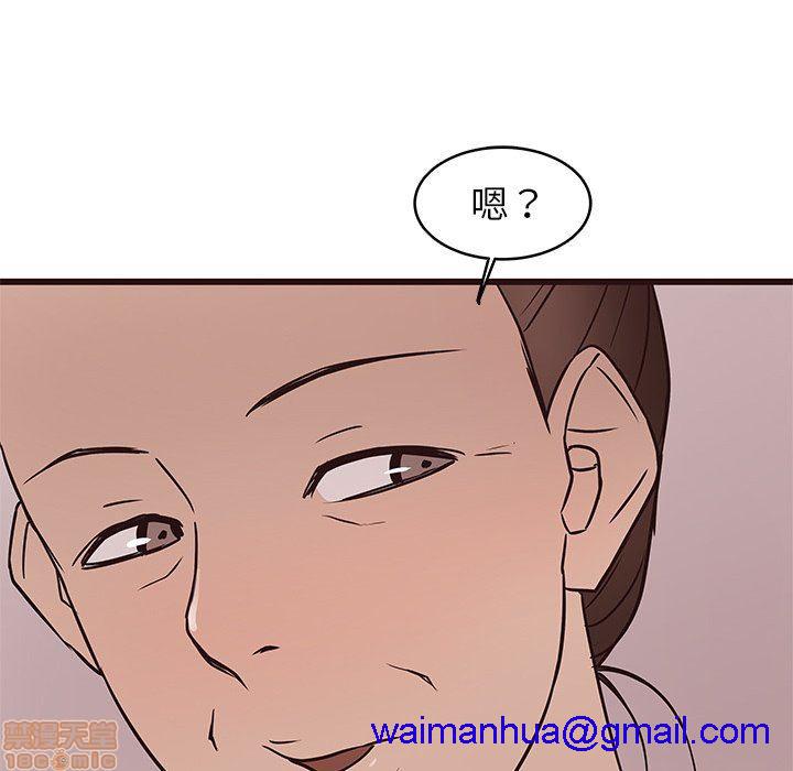笨蛋哥哥 Stupid Love[h漫]韩漫全集-笨蛋哥哥 Stupid Love-第9話 25 无删减无遮挡章节图片 