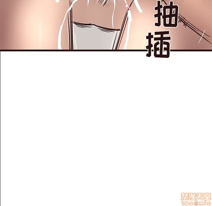 笨蛋哥哥 Stupid Love[h漫]韩漫全集-笨蛋哥哥 Stupid Love-第9話 25 无删减无遮挡章节图片 