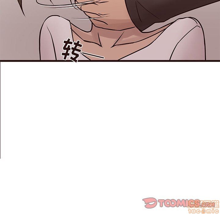 笨蛋哥哥 Stupid Love[h漫]韩漫全集-笨蛋哥哥 Stupid Love-第9話 25 无删减无遮挡章节图片 