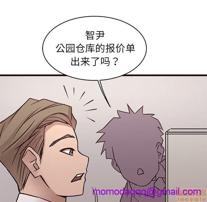 笨蛋哥哥 Stupid Love[h漫]韩漫全集-笨蛋哥哥 Stupid Love-第10話 26 无删减无遮挡章节图片 