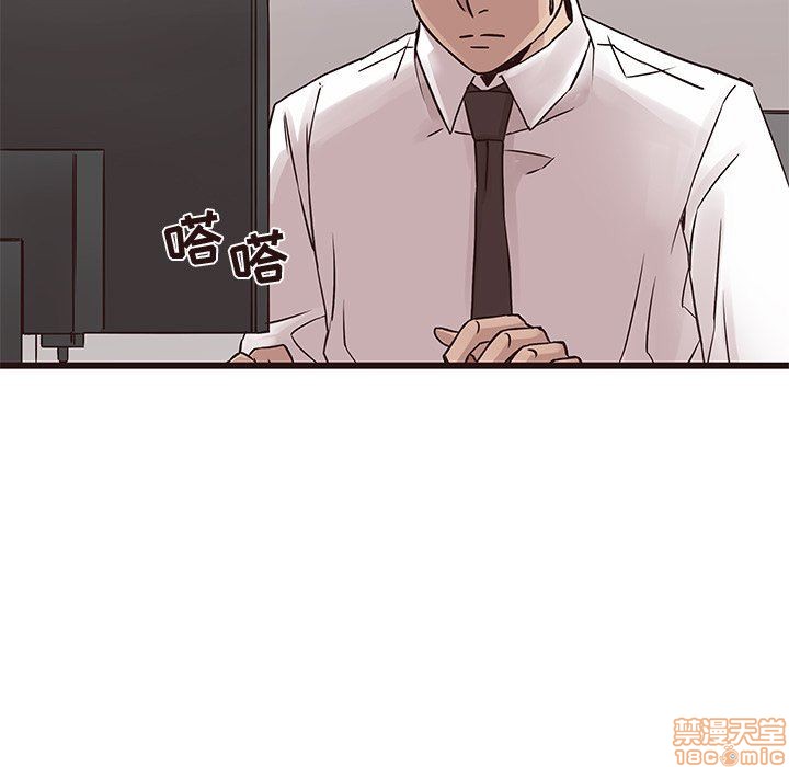 笨蛋哥哥 Stupid Love[h漫]韩漫全集-笨蛋哥哥 Stupid Love-第10話 26 无删减无遮挡章节图片 