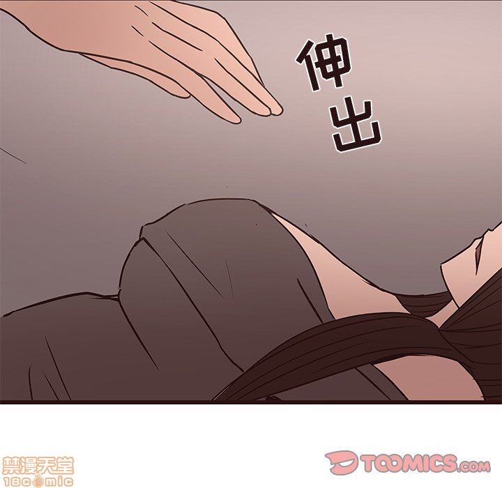 笨蛋哥哥 Stupid Love[h漫]韩漫全集-笨蛋哥哥 Stupid Love-第10話 26 无删减无遮挡章节图片 