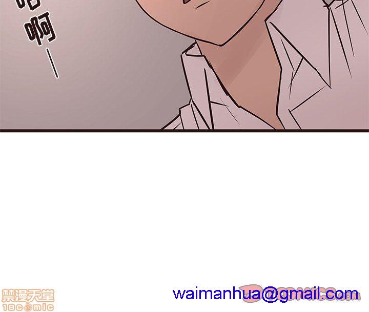 笨蛋哥哥 Stupid Love[h漫]韩漫全集-笨蛋哥哥 Stupid Love-第10話 26 无删减无遮挡章节图片 