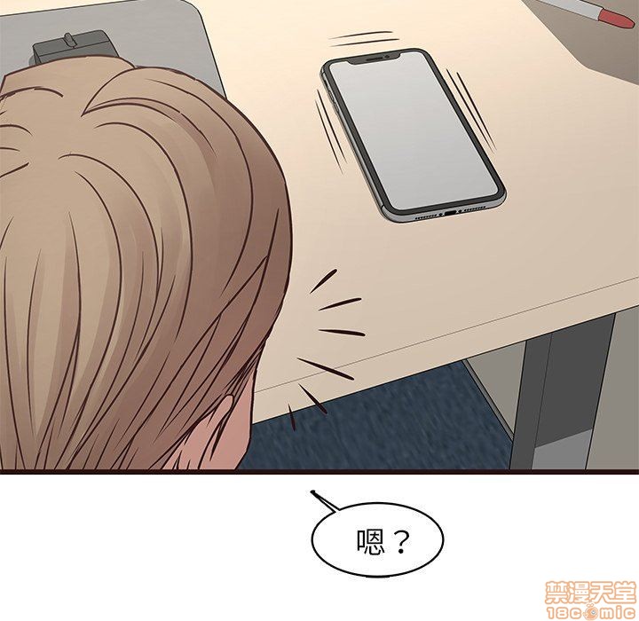 笨蛋哥哥 Stupid Love[h漫]韩漫全集-笨蛋哥哥 Stupid Love-第10話 26 无删减无遮挡章节图片 
