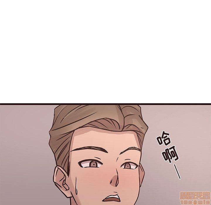 笨蛋哥哥 Stupid Love[h漫]韩漫全集-笨蛋哥哥 Stupid Love-第10話 26 无删减无遮挡章节图片 