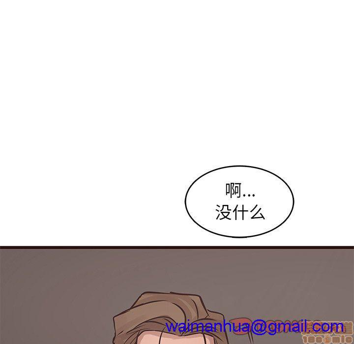 笨蛋哥哥 Stupid Love[h漫]韩漫全集-笨蛋哥哥 Stupid Love-第10話 26 无删减无遮挡章节图片 