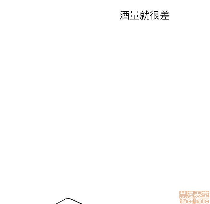 笨蛋哥哥 Stupid Love[h漫]韩漫全集-笨蛋哥哥 Stupid Love-第10話 26 无删减无遮挡章节图片 