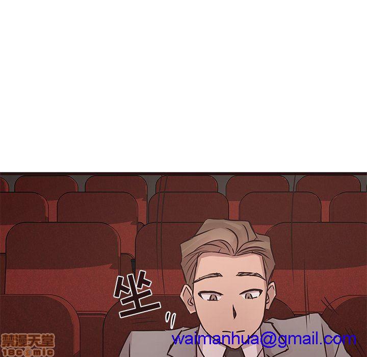 笨蛋哥哥 Stupid Love[h漫]韩漫全集-笨蛋哥哥 Stupid Love-第10話 26 无删减无遮挡章节图片 