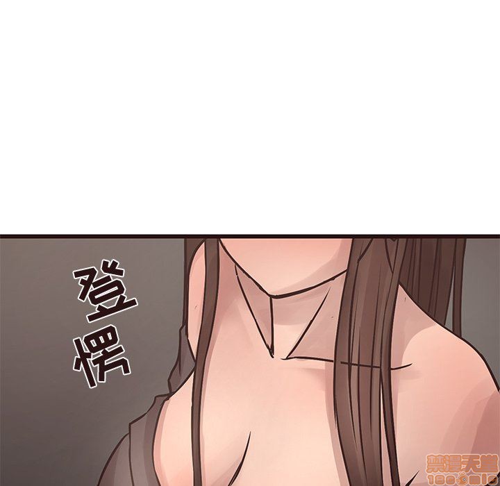 笨蛋哥哥 Stupid Love[h漫]韩漫全集-笨蛋哥哥 Stupid Love-第10話 26 无删减无遮挡章节图片 
