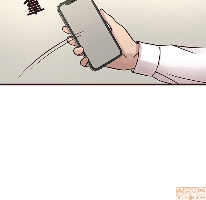 笨蛋哥哥 Stupid Love[h漫]韩漫全集-笨蛋哥哥 Stupid Love-第10話 26 无删减无遮挡章节图片 