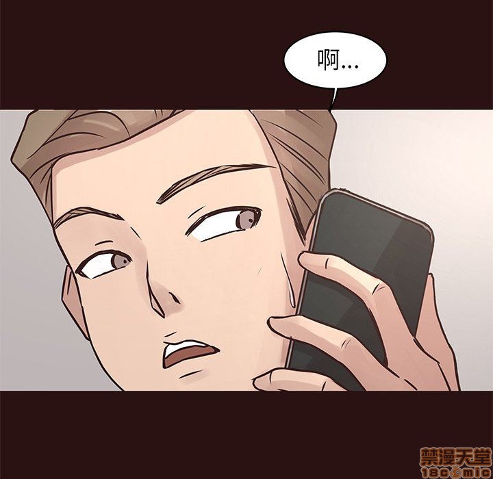 笨蛋哥哥 Stupid Love[h漫]韩漫全集-笨蛋哥哥 Stupid Love-第10話 26 无删减无遮挡章节图片 