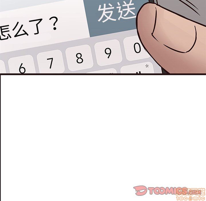 笨蛋哥哥 Stupid Love[h漫]韩漫全集-笨蛋哥哥 Stupid Love-第10話 26 无删减无遮挡章节图片 