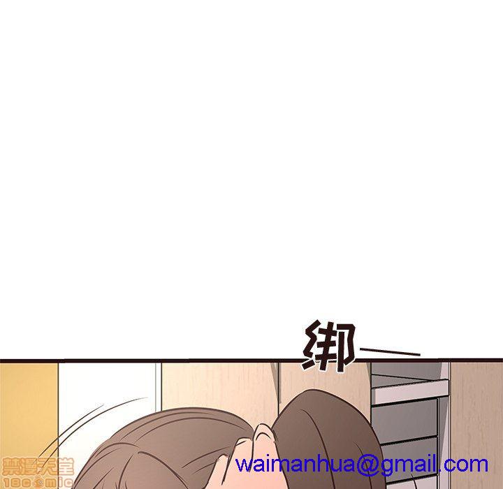 笨蛋哥哥 Stupid Love[h漫]韩漫全集-笨蛋哥哥 Stupid Love-第10話 26 无删减无遮挡章节图片 