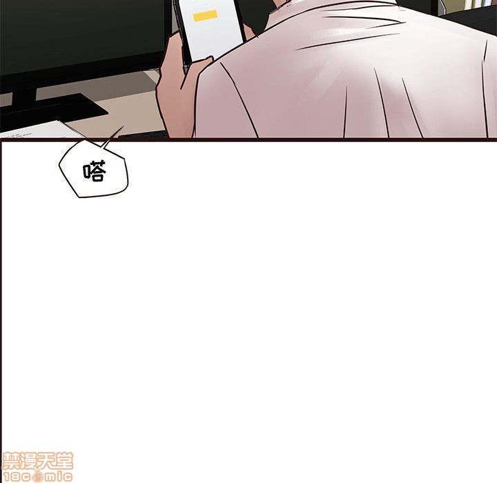 笨蛋哥哥 Stupid Love[h漫]韩漫全集-笨蛋哥哥 Stupid Love-第10話 26 无删减无遮挡章节图片 