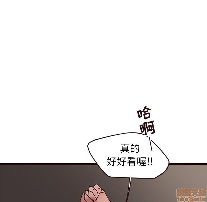 笨蛋哥哥 Stupid Love[h漫]韩漫全集-笨蛋哥哥 Stupid Love-第10話 26 无删减无遮挡章节图片 
